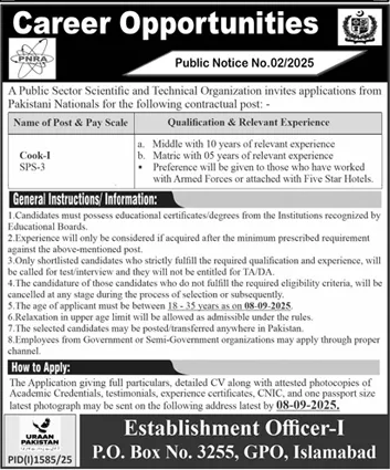 Jobs in Public Sector Organization Islamabad